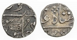 BOMBAY PRESIDENCY: AR ½ rupee (5.81g), "Surat", 1825, KM-217.2, Prid-277, Stevens-3.22, struck at Bombay, privy #8 (star left, above, crown right), de...