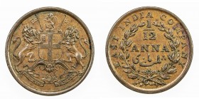 BRITISH INDIA: William IV, 1830-1837, AE 1/12 anna, 1835(m), KM-445, S&W-1.104, glossy brown, About Unc.

Estimate: USD 45 - 55