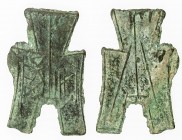 WARRING STATES: State of Zhao, 350-250 BC, AE spade money (5.84g), H-3.183, flat-handle square-foot spade type, an yang in archaic script, VF, ex Char...