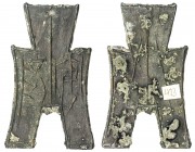 WARRING STATES: State of Zhao, 350-250 BC, AE spade money (5.41g), H-3.183, flat-handle square-foot spade money, an yang in archaic script, VF.

Est...