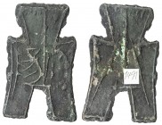 WARRING STATES: State of Zhao, 350-250 BC, AE spade money (6.15g), H-3.183, flat-handle square-foot spade money, an yang in archaic script, Fine.

E...