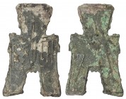 WARRING STATES: State of Zhao, 350-250 BC, AE spade money (6.08g), H-3.183, flat-handle square-foot spade money, an yang in archaic script, encrusted,...