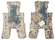 WARRING STATES: State of Zhao, 350-250 BC, AE spade money (3.85g), H-3.183, flat-handle square-foot spade money, an yang in archaic script, encrusted,...