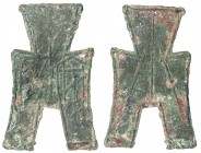 WARRING STATES: State of Zhao, 350-250 BC, AE spade money (5.77g), H-3.183, flat-handle square-foot spade money, an yang in archaic script, light encr...