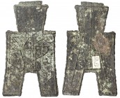 WARRING STATES: State of Zhao, 350-250 BC, AE spade money (4.56g), H-3.183, flat-handle square-foot spade money, an yang in archaic script, light encr...