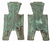 WARRING STATES: State of Liang, 350-250 BC, AE spade money (5.32g), H-3.226, flat-handle square-foot spade type, liang in ancient script, Fine, ex Cha...