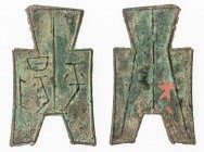 WARRING STATES: State of Liang, 350-250 BC, AE spade money (6.04g), H-3.355, flat-handle square-foot spade type, ping yang in archaic script, with old...