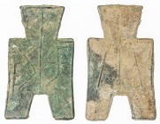 WARRING STATES: State of Liang, 350-250 BC, AE spade money (7.36g), H-3.361, flat-handle square-foot spade type, ping yang in archaic script, encruste...