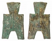 WARRING STATES: State of Zhao, 350-250 BC, AE spade money (5.52g), H-3.403, flat-handle square-foot spade money, small flan type, xiang yuan in archai...
