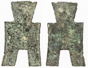 WARRING STATES: State of Yan, 350-250 BC, AE spade money (3.42g), H-3.456, flat-handle square-foot spade type, you ming xin huo in archaic script, unc...