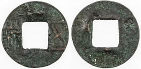 EASTERN HAN: Late Period, 147-220, AE cash (2.26g), H-10, Group III as classified by Roger Doo, with character in ancient form of wu (five) raised abo...