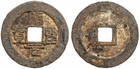NORTHERN SONG: Shao Sheng, 1094-1097, large iron cash (12.65g), H-16.304, seal script, VF.

Estimate: USD 40 - 60