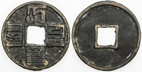 YUAN: Da Yuan, 1310-1311, AE 10 cash (20.35g), H-19.46, ta üen tong baw in Mongol 'Phags-pa script (da yuan tong bao in Chinese), small natural castin...
