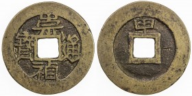 MING: Chong Zhen, 1628-1644, AE cash (3.77g), CD1634, H-20.250, jia above for Chinese cyclical date, VF, ex Jim Farr Collection. 

Estimate: USD 40 ...