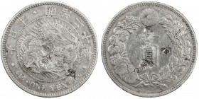 CHOPMARKED COINS: JAPAN: Meiji, 1868-1912, AR yen, year 20 (1887), Y-A25.3, the character hé on obverse twice // zhì on reverse along with another cho...