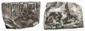 CHINA: Felipe IV, 1621-1665, cob AR 4 reales, ND (1621-65), KM-45, with several small Chinese merchant chopmarks, Fine.

Estimate: USD 50 - 75