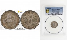 CHINA: Republic, AR 10 cents, year 3 (1914), Y-326, L&M-66, Yuan Shi Kai, PCGS graded AU55.

Estimate: USD 40 - 60
