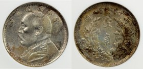 CHINA: Republic, AR 10 cents, year 3 (1914), Y-326, L&M-66, Yuan Shi Kai, uneven toning, two-year type, ANACS graded AU55.

Estimate: USD 45 - 55