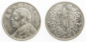 CHINA: Republic, AR dollar, year 10 (1921), Y-329.6, L&M-79, Yuan Shi Kai military portrait, scratch and faint graffiti on obverse, choice VF.

Esti...