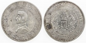 CHINA: Republic, AR dollar, ND (1927), Y-318a.1, Memento type, Sun Yat-sen, 6-pointed stars, small character yuán in left field on obverse, VF.

Est...