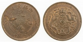 CHEKIANG: Kuang Hsu, 1875-1908, AE 10 cash, ND (1903-06), Y-49.1, lamination split error on reverse, much red original luster, Unc.

Estimate: USD 4...
