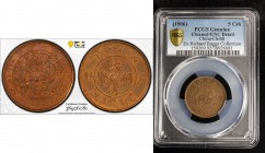 CHIHLI: Kuang Hsu, 1875-1908, AE 5 cash, CD1906, Y-9c, cleaned, PCGS graded Unc details, ex Richard Bagge Collection. 

Estimate: USD 60 - 80