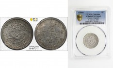 FENGTIEN: Kuang Hsu, 1875-1908, AR 20 cents, CD1904, Y-91, L&M-485, cleaned, PCGS graded EF details.

Estimate: USD 40 - 60