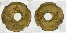 FUKIEN: Kuang Hsu, 1875-1908, cash, ND (1908), Y-95, lightly toned, NGC graded MS63.

Estimate: USD 55 - 65