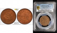 HUPEH: Kuang Hsu, 1875-1908, AE 10 cash, CD1906, Y-10j.4, four flames on pearl with small incuse swirl, cleaned, PCGS graded Unc details, ex Richard B...