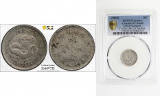 KIANGNAN: Kuang Hsu, 1875-1908, AR 10 cents, CD1898, Y-142a, L&M-221, small rosettes variety, cleaned, PCGS graded About Unc details.

Estimate: USD...
