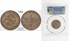 KIANGNAN: Kuang Hsu, 1875-1908, AR 20 cents, CD1898, Y-143a.2, L&M-225, "44" variety, cartoon dragon type, PCGS graded AU53.

Estimate: USD 50 - 75