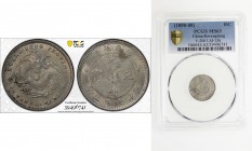 KWANGTUNG: Kuang Hsu, 1875-1908, AR 10 cents, ND (1890-1908), Y-200, L&M-136, PCGS graded MS63.

Estimate: USD 60 - 80