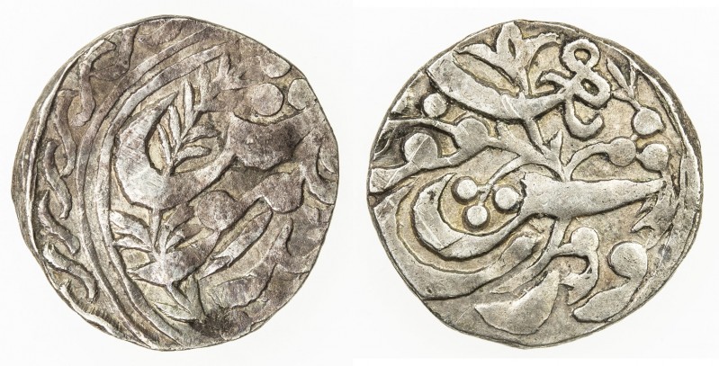 SINKIANG: Anonymous, AR ½ miscal (1.07g), Kuche, ND (1877-1880s), Y-A7.26, obdan...