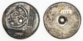 HONG KONG: AR ingot (62.56g), ND (circa 1960s), Xiangxin Gold Shop, silver 2 troy ounce round ingot, stamped xiang xin jin qian shang biao (Xiangxin G...
