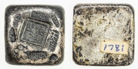 MACAO: AR ingot (15.57g), square ½ troy ounce silver bar stamped at center yong 'an qin, hénglì jian yàn at lower left, small stamps at right tian xiá...