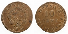 ANTWERP: Louis XVIII, 1814-1824, AE 10 centimes, 1814, KM-7.2, monogram of double L, siege coinage issued by the French garrison from captured cannons...