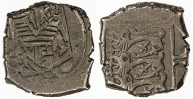 DENMARK: Christian II, 1513-1523, BI klipping (18 penninge) (2.72g), Malmö, ND, Sieg-8, Galster-42, struck 1518-22, standing armored bust of king wear...