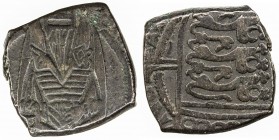 DENMARK: Christian II, 1513-1523, BI klipping (18 penninge) (2.31g), Malmö, ND, Sieg-8, Galster-42, struck 1518-22, standing armored bust of king wear...