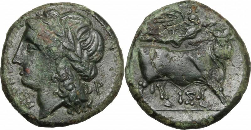 Greek Italy. Central and Southern Campania, Neapolis. AE 19 mm, 275-250 BC. D/ H...