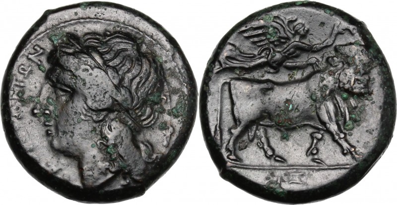 Greek Italy. Central and Southern Campania, Neapolis. AE 20 mm, 275-250 BC. D/ H...