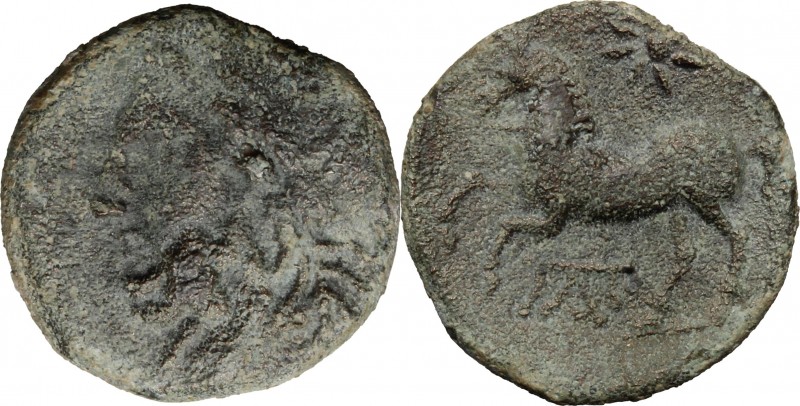 Greek Italy. Northern Apulia, Arpi. AE 15 mm, 325-275 BC. D/ Head of Zeus left, ...