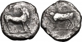 Greek Italy. Bruttium, Laus. AR Triobol, circa 480-460 BC. D/ Man-headed bull standing right, head left. R/ Man-headed bull standing left. HN Italy 22...