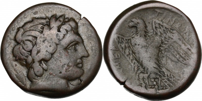 Sicily. Messana. Mamertinoi. AE Quadruple, 288-278 BC. D/ Head of Ares right, la...