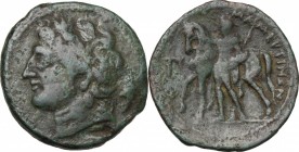 Sicily. Messana. Mamertinoi. AE Pentonkion, 220-200 BC. D/ Head or Ares left, laureate; behind, helmet. R/ Nude warrior adavancing left, leading horse...