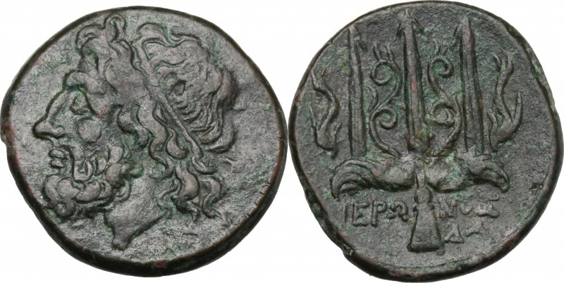 Sicily. Syracuse. Hieron II (274-216 BC). AE 19 mm. D/ Head of Poseidon left, we...