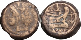 Q series. AE As, 211-210 BC. D/ Head of Janus, laureate. R/ Prow right; above, mark of value; before, anchor. Cr. 86B/1. AE. g. 26.05 mm. 33.00 Nice c...