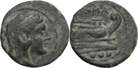 L series. AE Quadrans, Luceria mint, c. 211-208. D/ Head of Hercules right; behind, three pellets. R/ Prow right; before, [L]; below, three pellets. C...