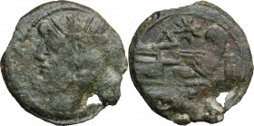 Star series. AE As, 206-195 BC. D/ Head of Janus, laureate. R/ Prow right; above, star; before, mark of value. Cr. 113/2. AE. g. 12.00 mm. 30.00 Unusu...