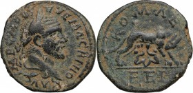 Macrinus (217-218). AE 29 mm, Seleucis and Piera, Laodicea ad Mare mint. D/ Head right, laureate. R/ She-wolf right, head turned back, suckling twins....