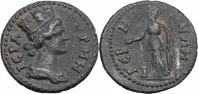 Gordian III (238-244). AE 23 mm, Lydia, Germe, Civic coinage. D/ Bust of Tyche right, turreted, draped. R/ Athena standing left, holding patera, leani...